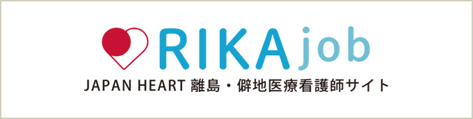 RIKAjob